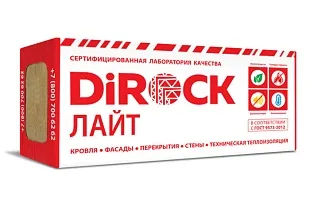 Внутренняя теплоизоляция DiROCK Лайт