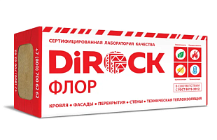 Звукоизоляция DiROCK Флор